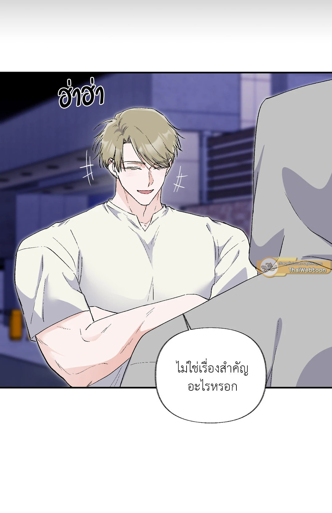 หน้า 61