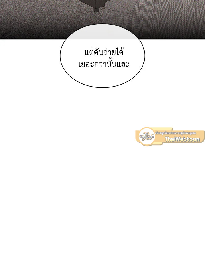 หน้า 57