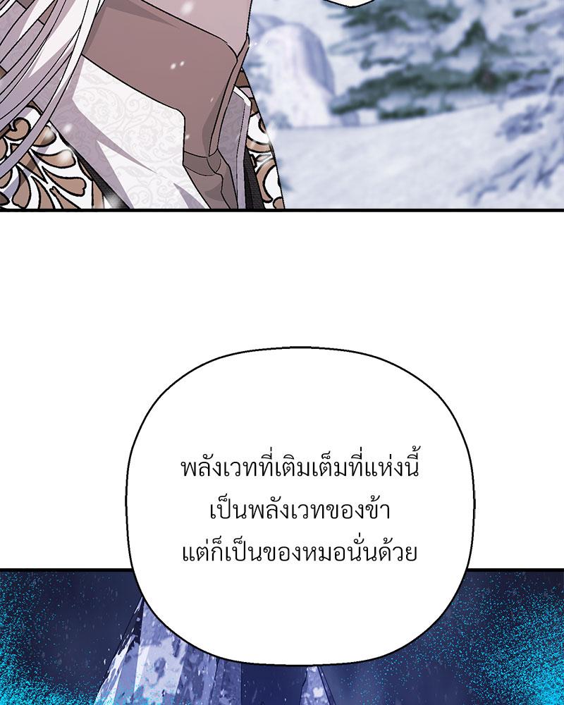 หน้า 136