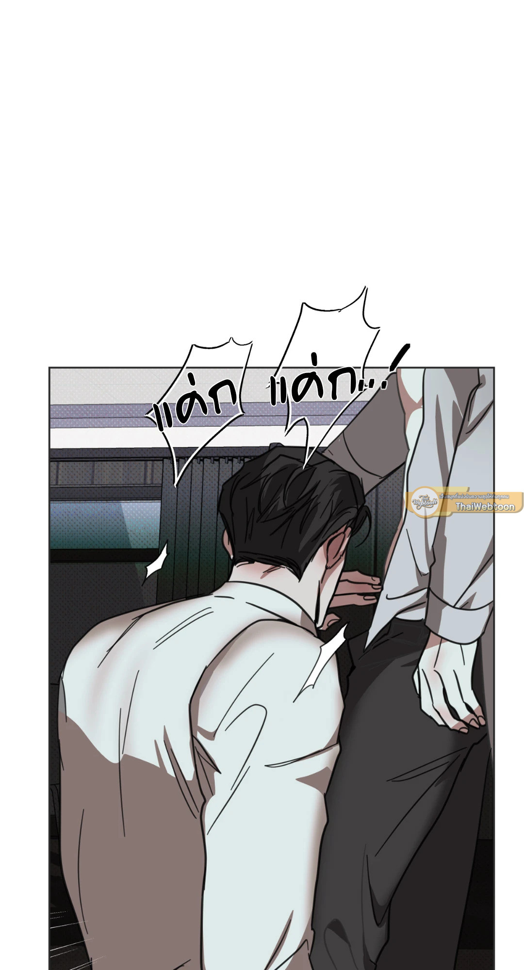 หน้า 107