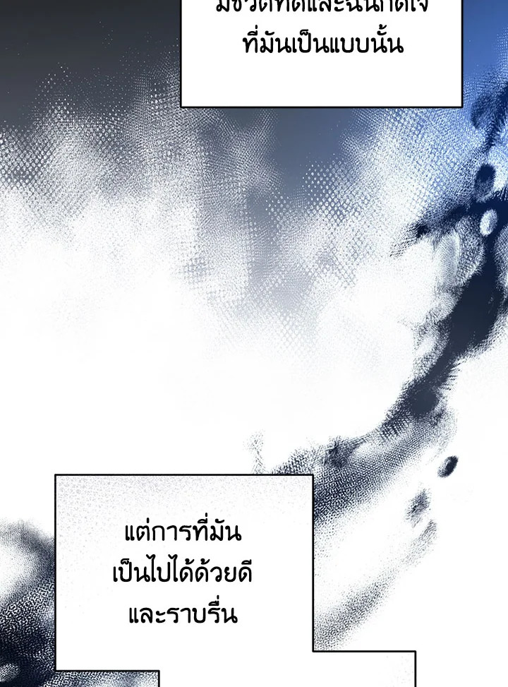 หน้า 126