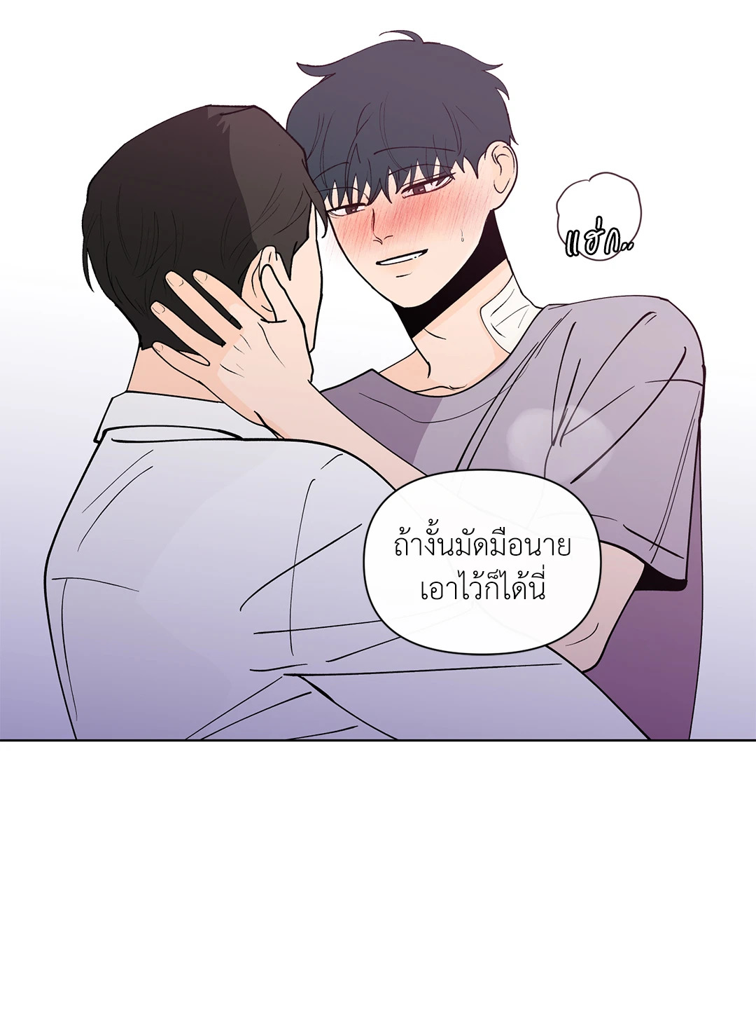 หน้า 39