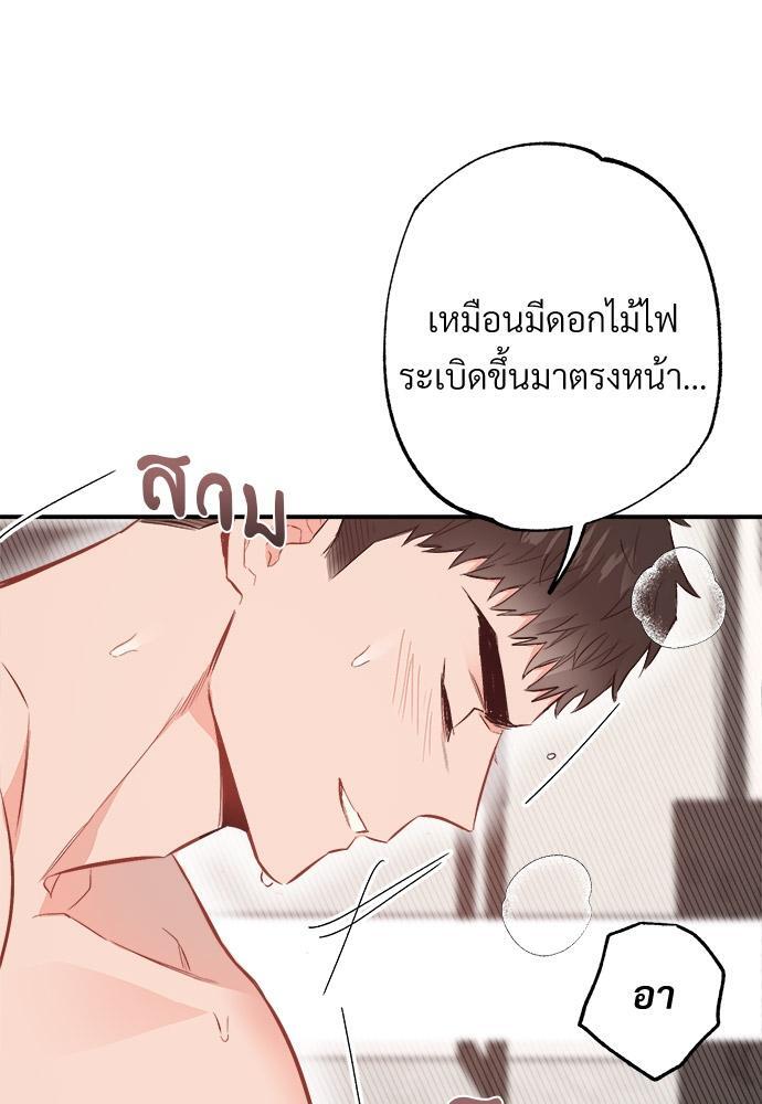 หน้า 108