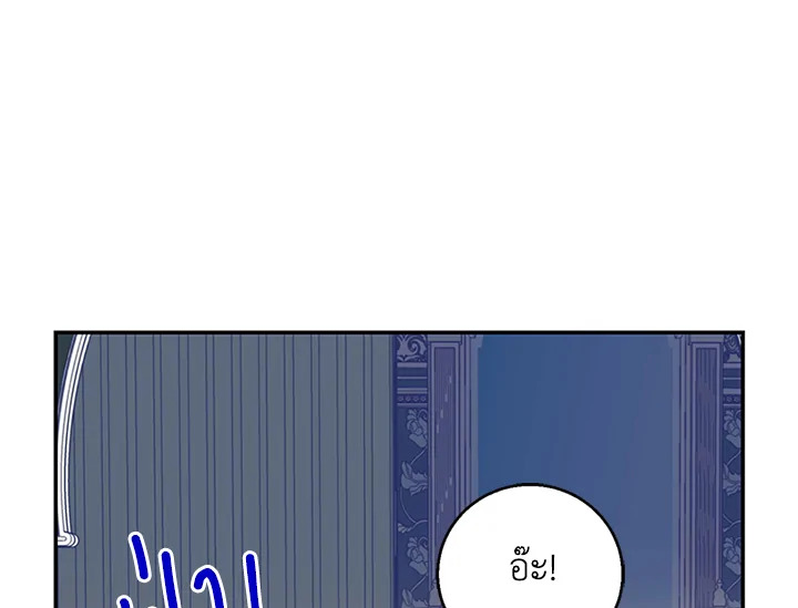 หน้า 84