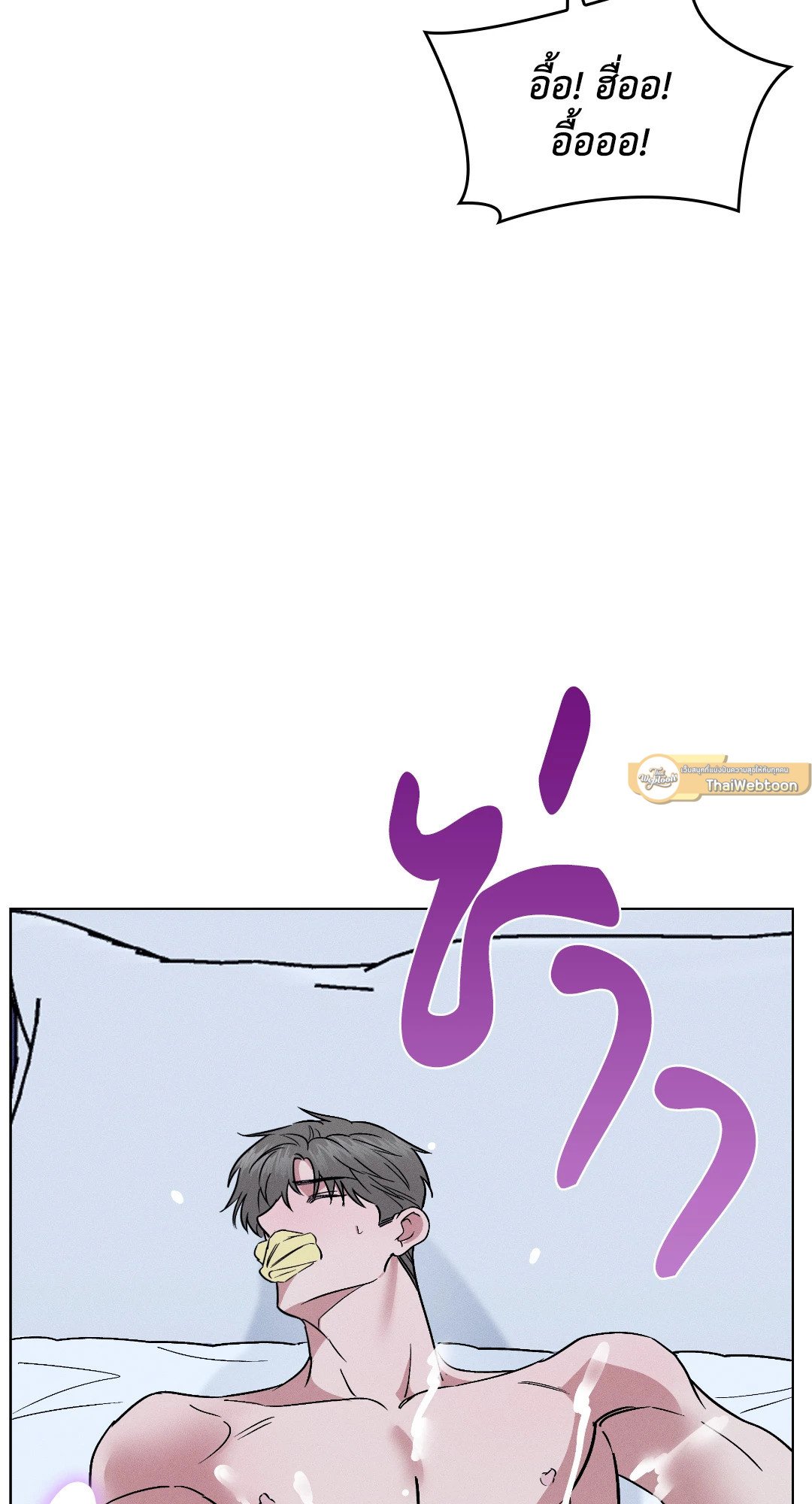 หน้า 58