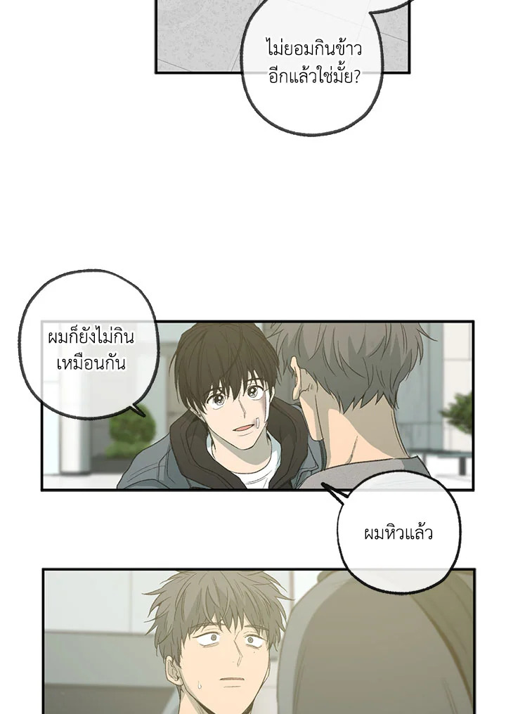 หน้า 60
