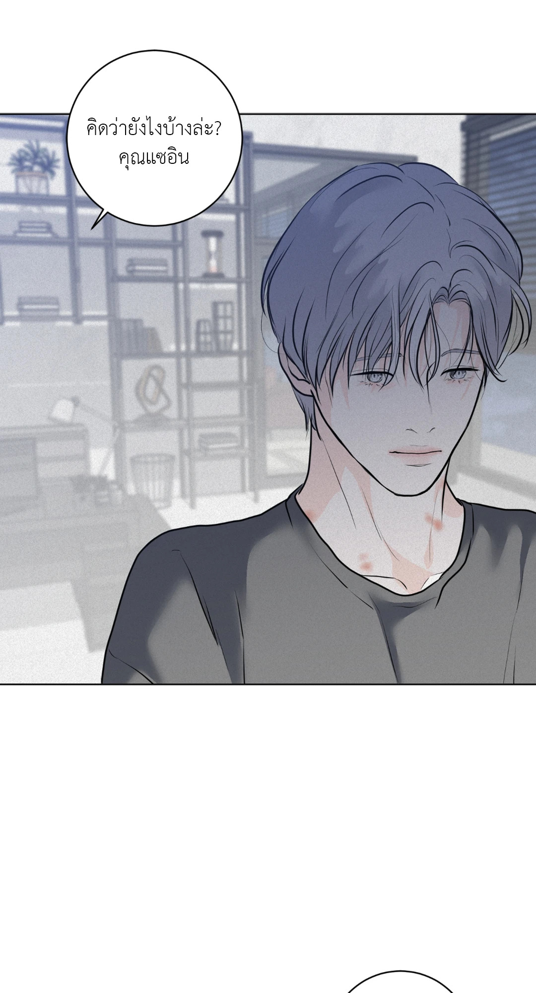 หน้า 34
