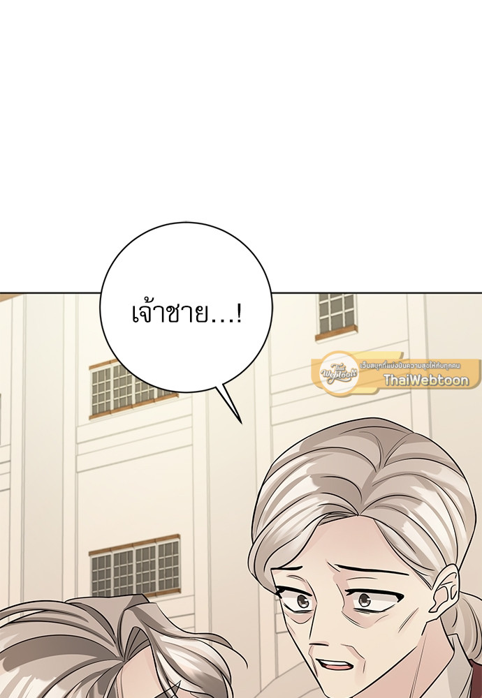 หน้า 89