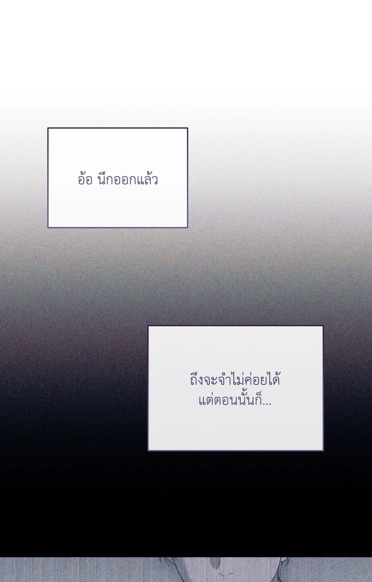 หน้า 98