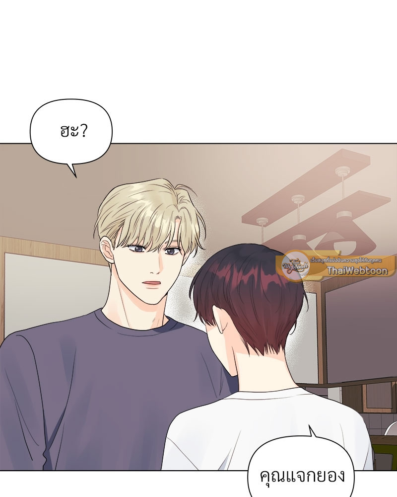หน้า 39