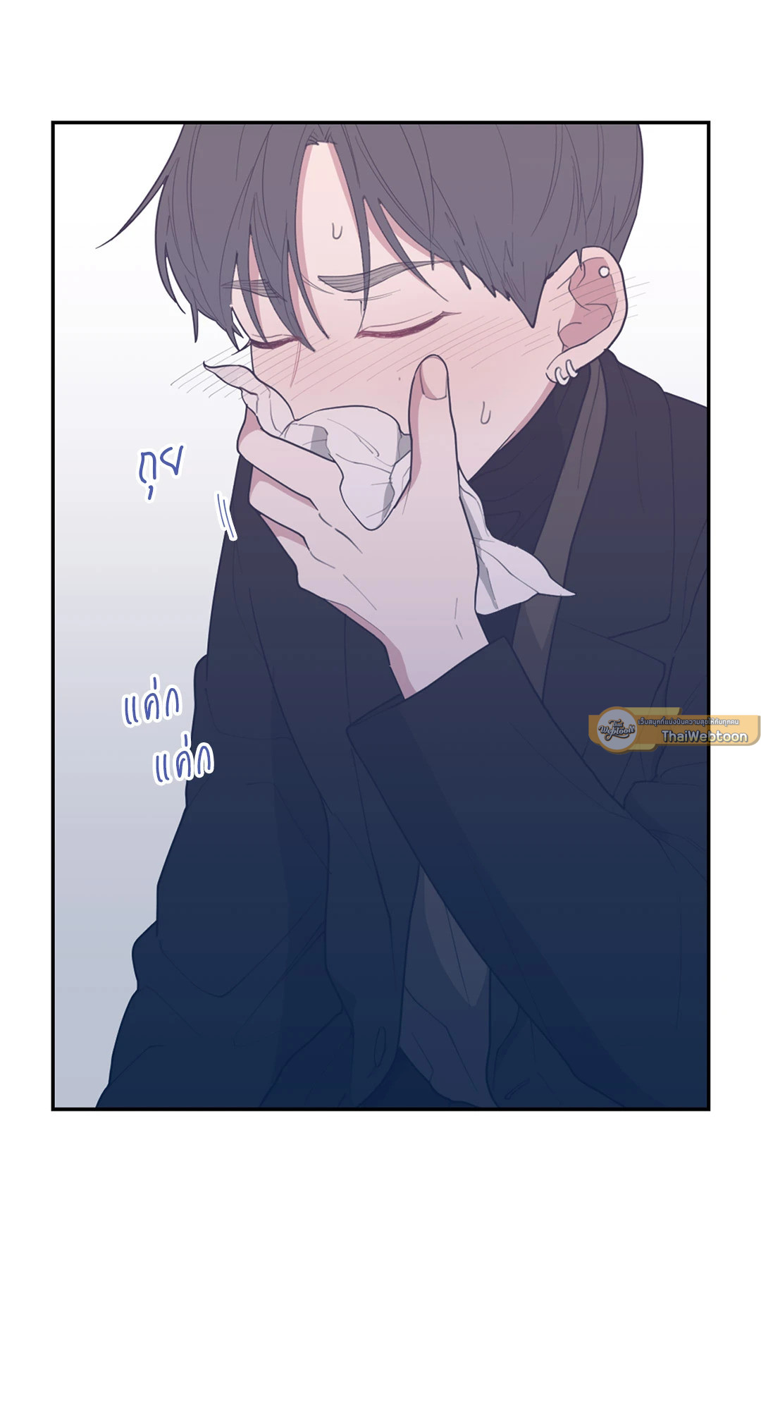 หน้า 39