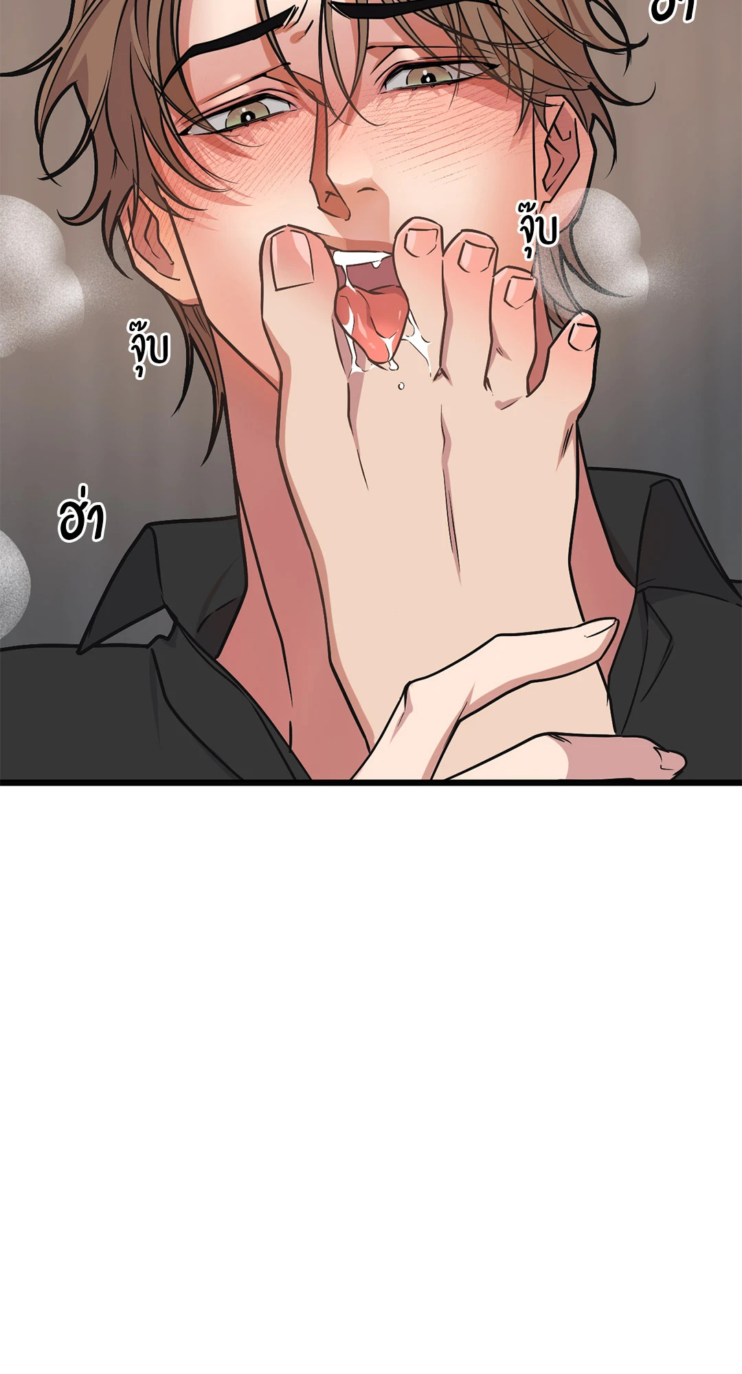 หน้า 61