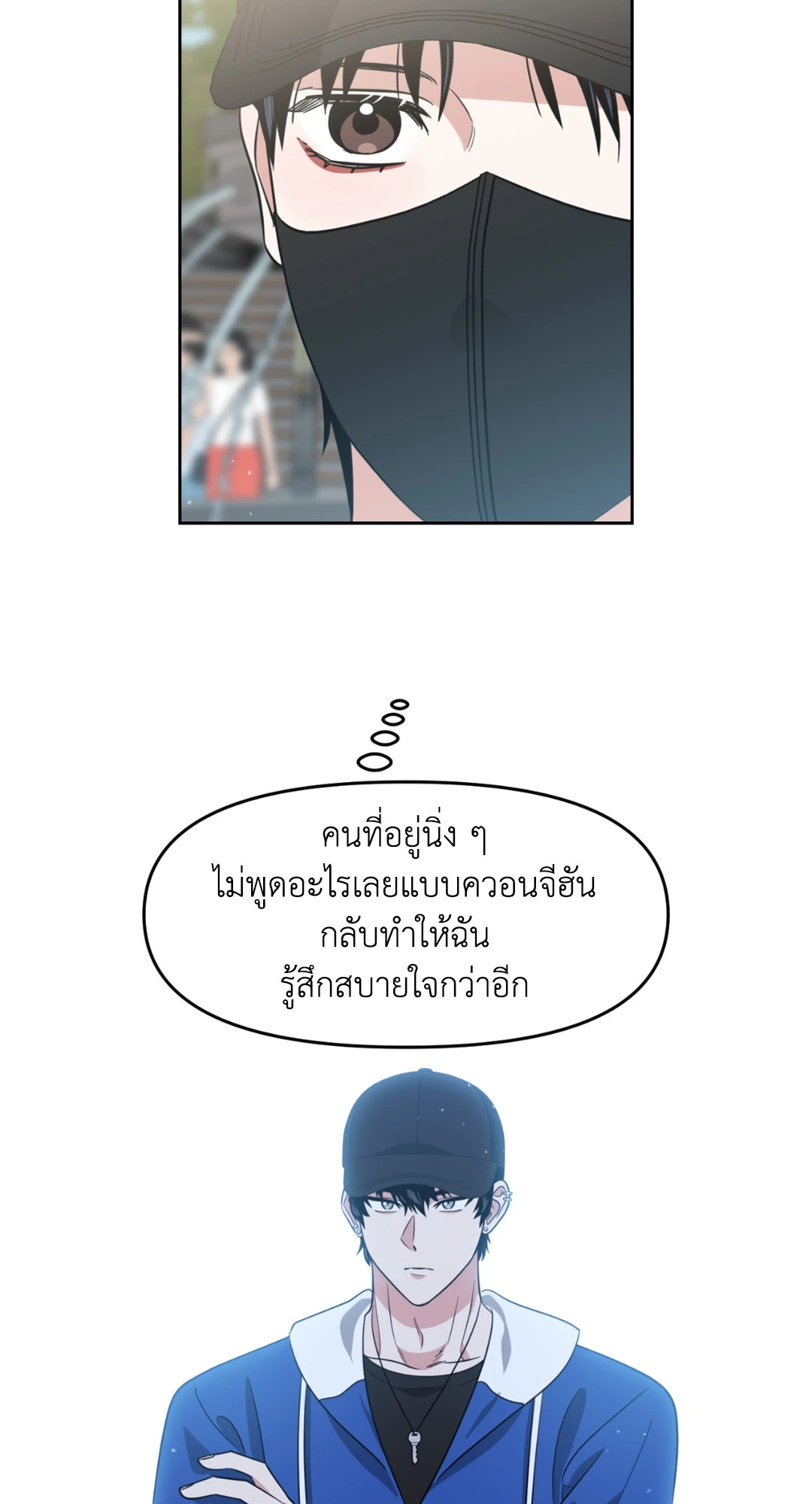 หน้า 41