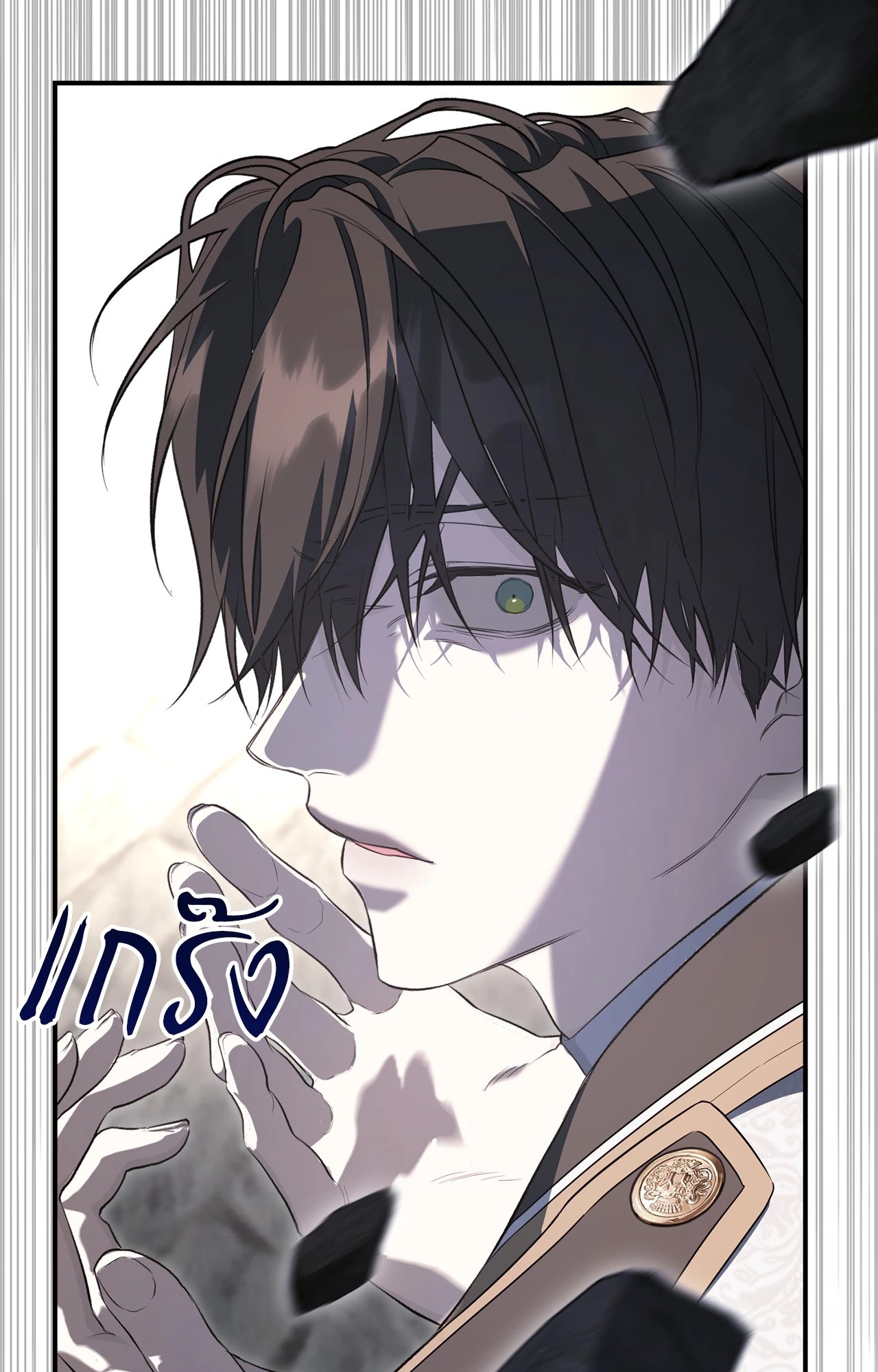 หน้า 66