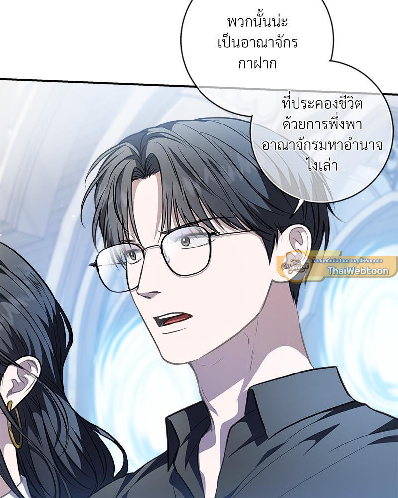 หน้า 65