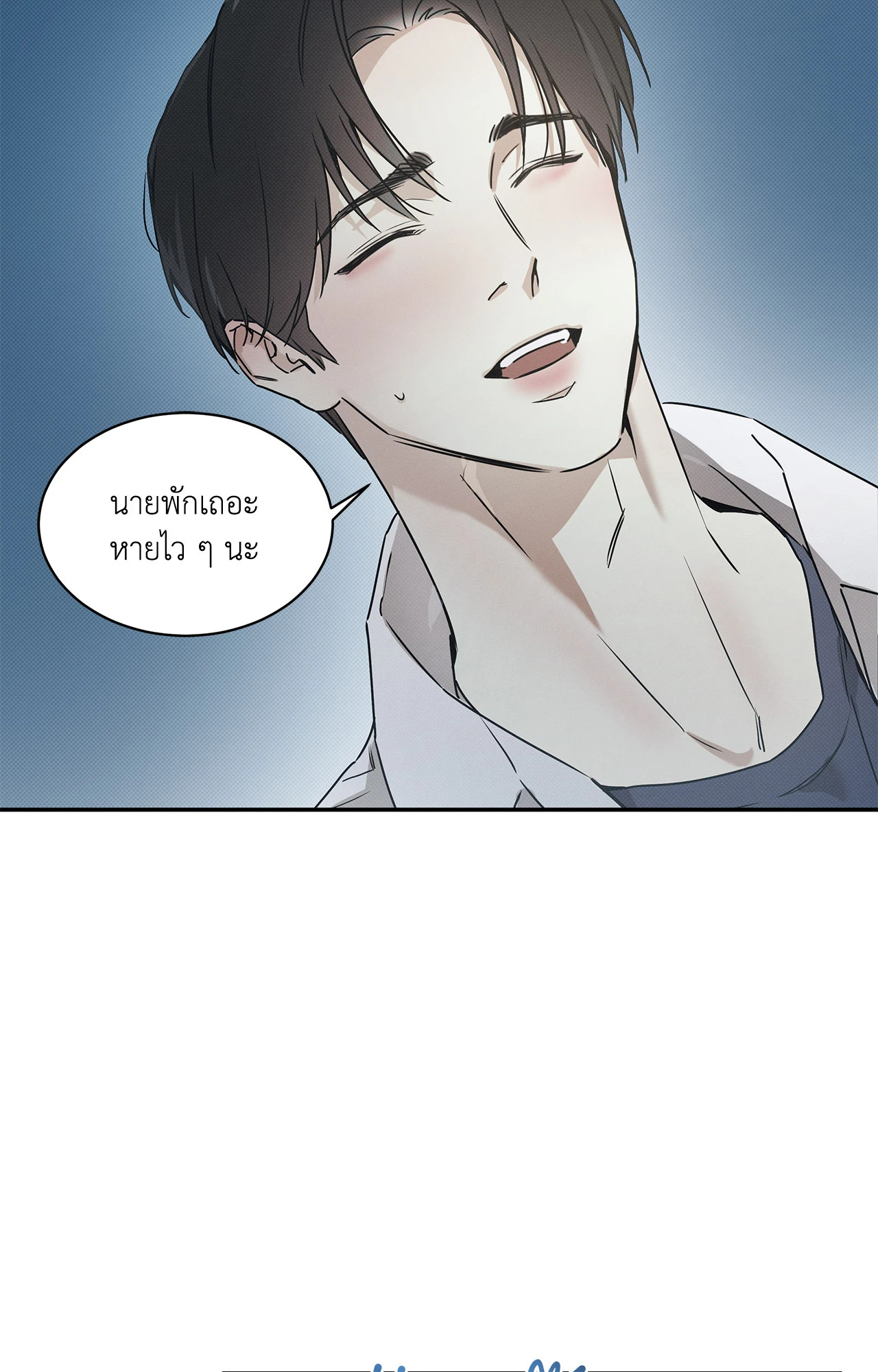 หน้า 57