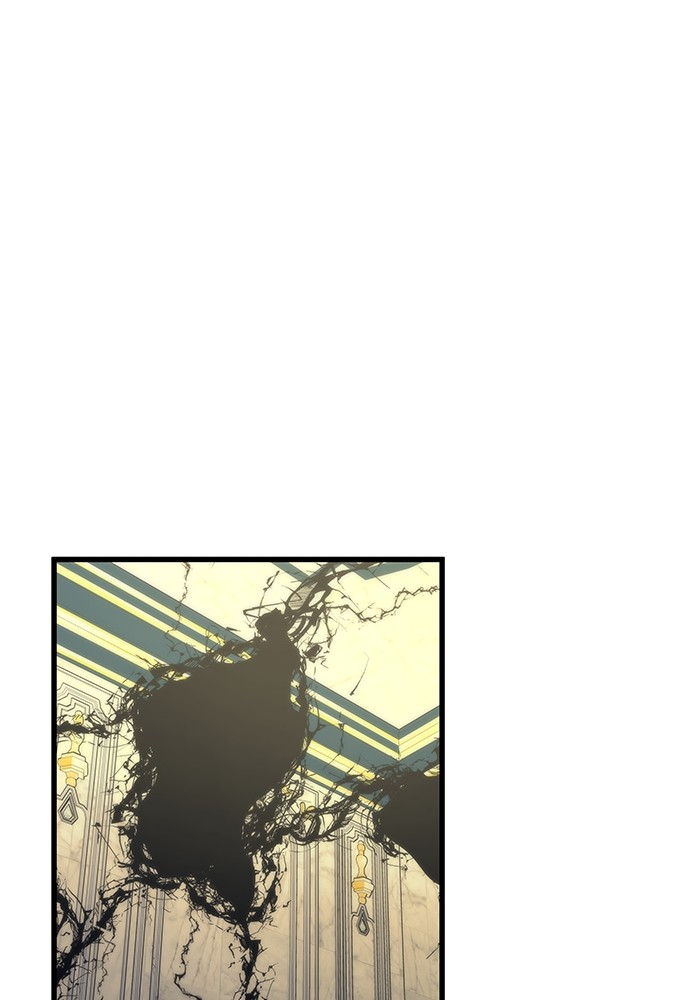 Ultra Alter แอ็กรองสตรองโคตร ตอนที่ 57 - รูปที่ 2