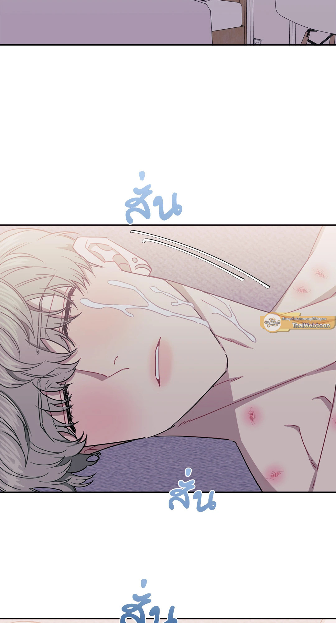 หน้า 37