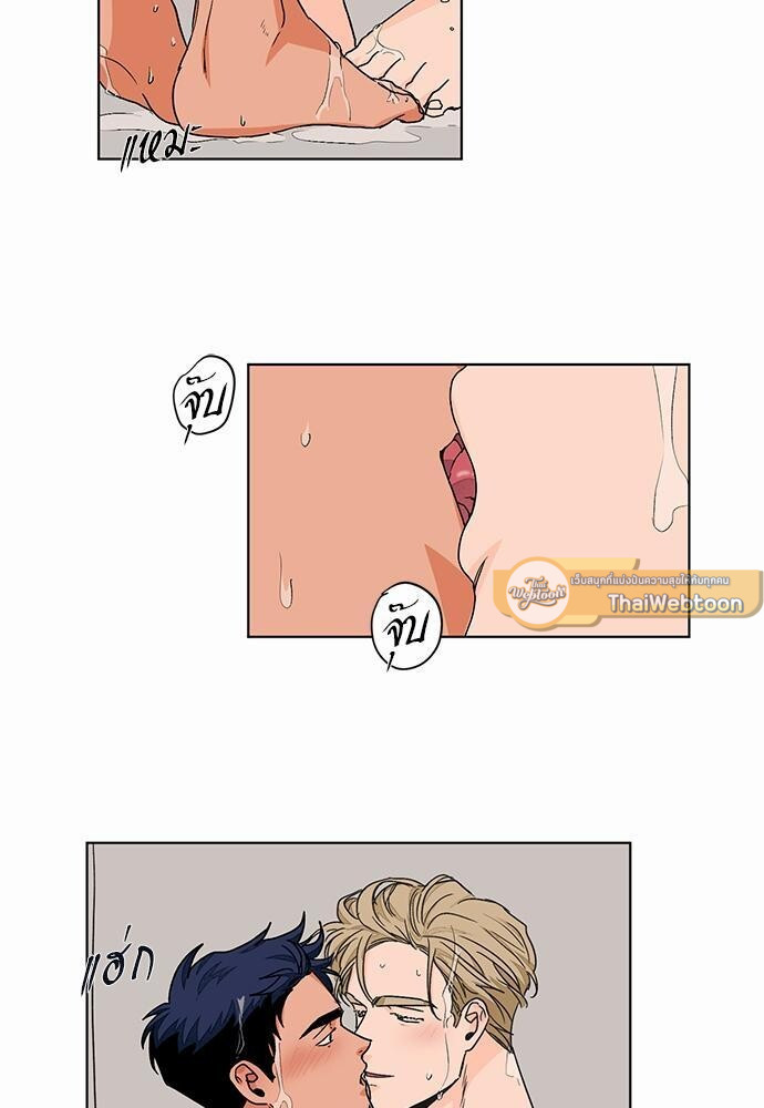 หน้า 56