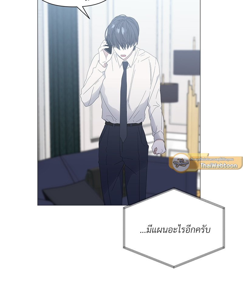 หน้า 73