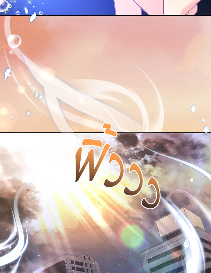 หน้า 91