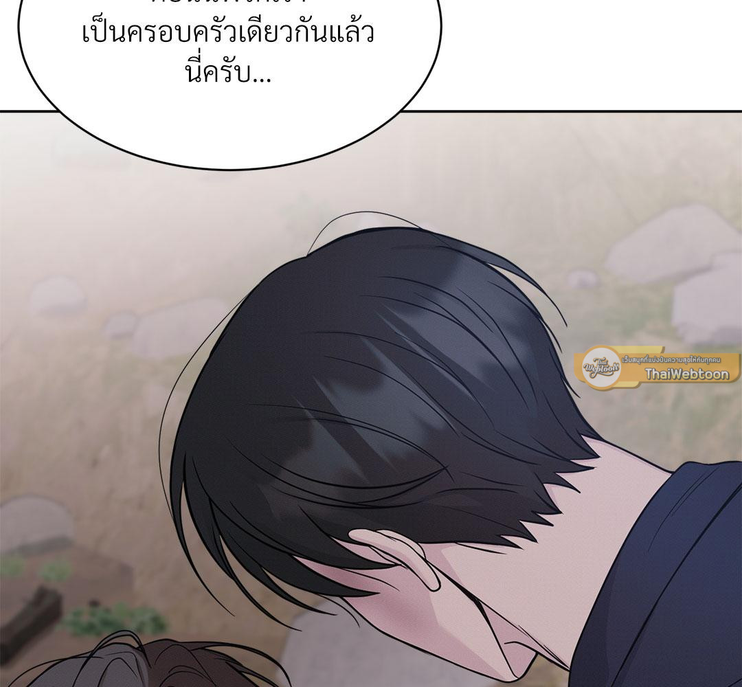 หน้า 160