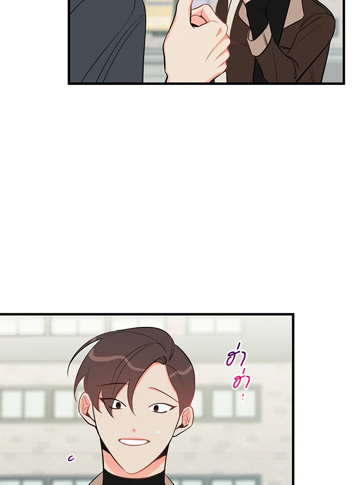 หน้า 65