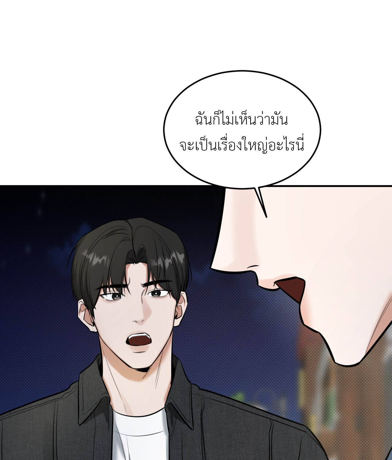 หน้า 95