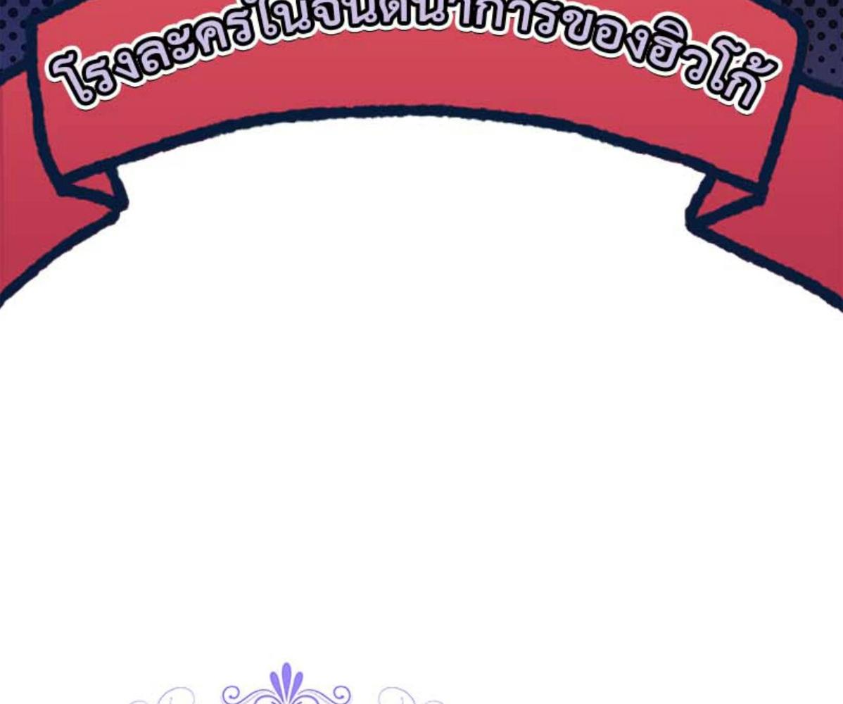 หน้า 110