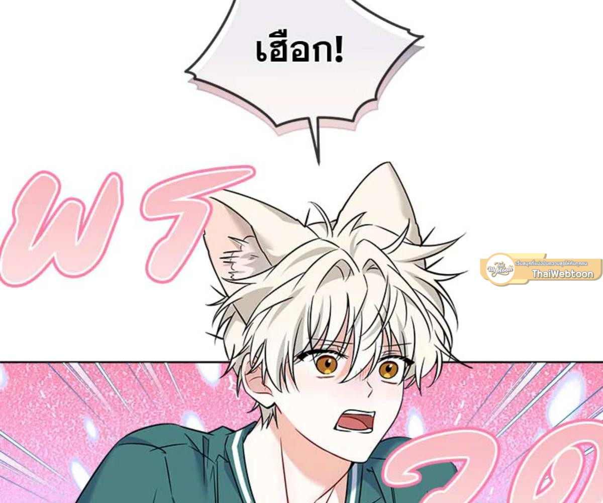 หน้า 106