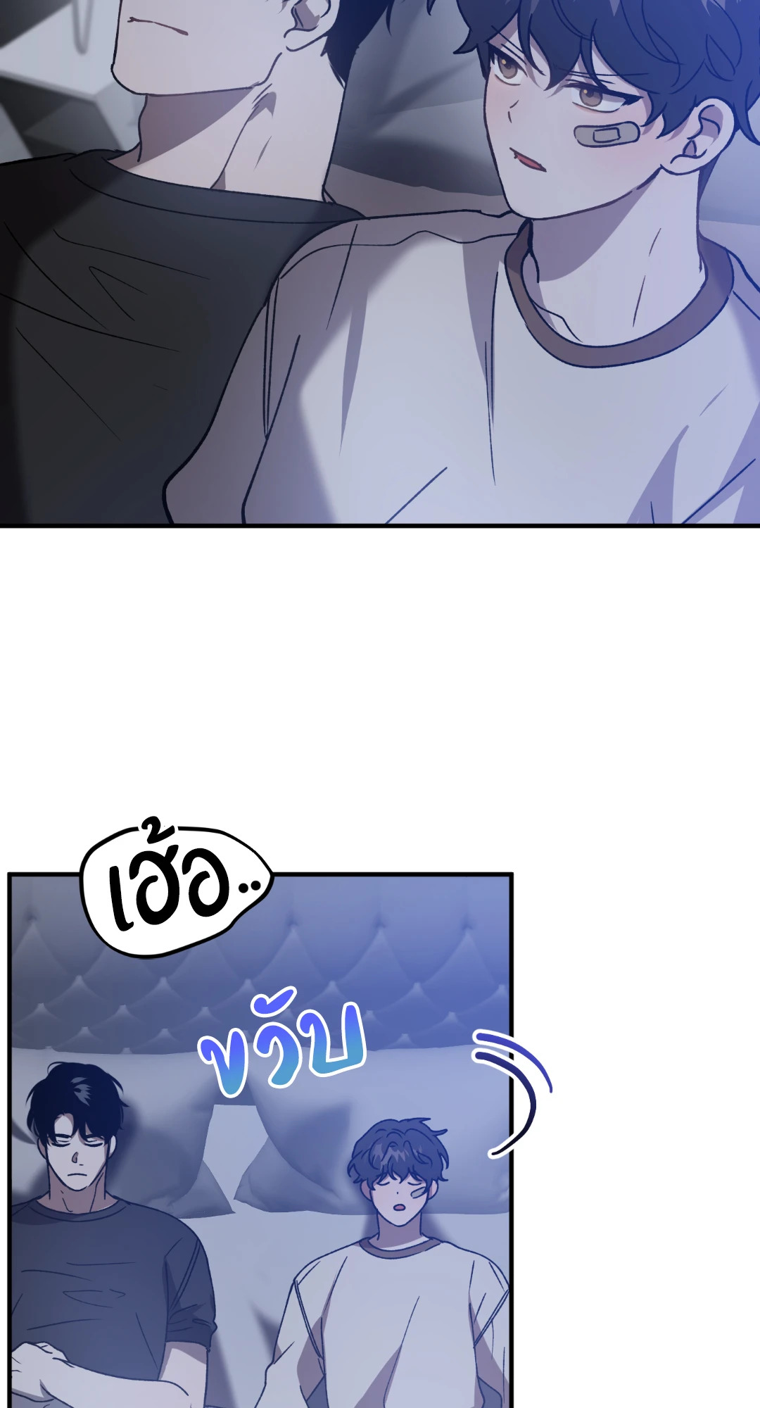 หน้า 34