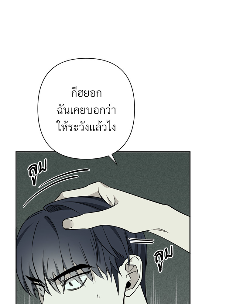หน้า 100