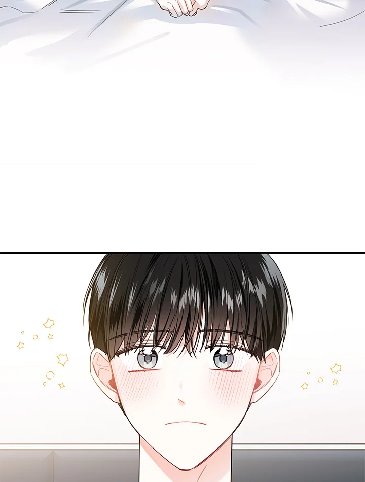 คำสั่งเฉพาะกิจของท่านประธาน | My Boss's Special Request ตอนที่ 41 - รูปที่ 2