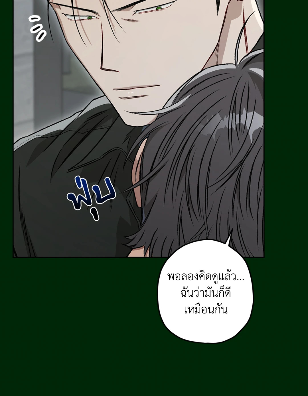หน้า 78