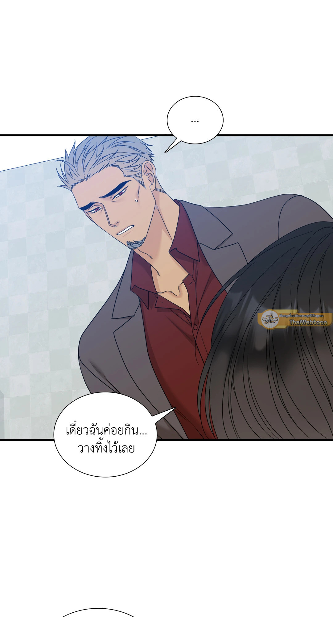 หน้า 19
