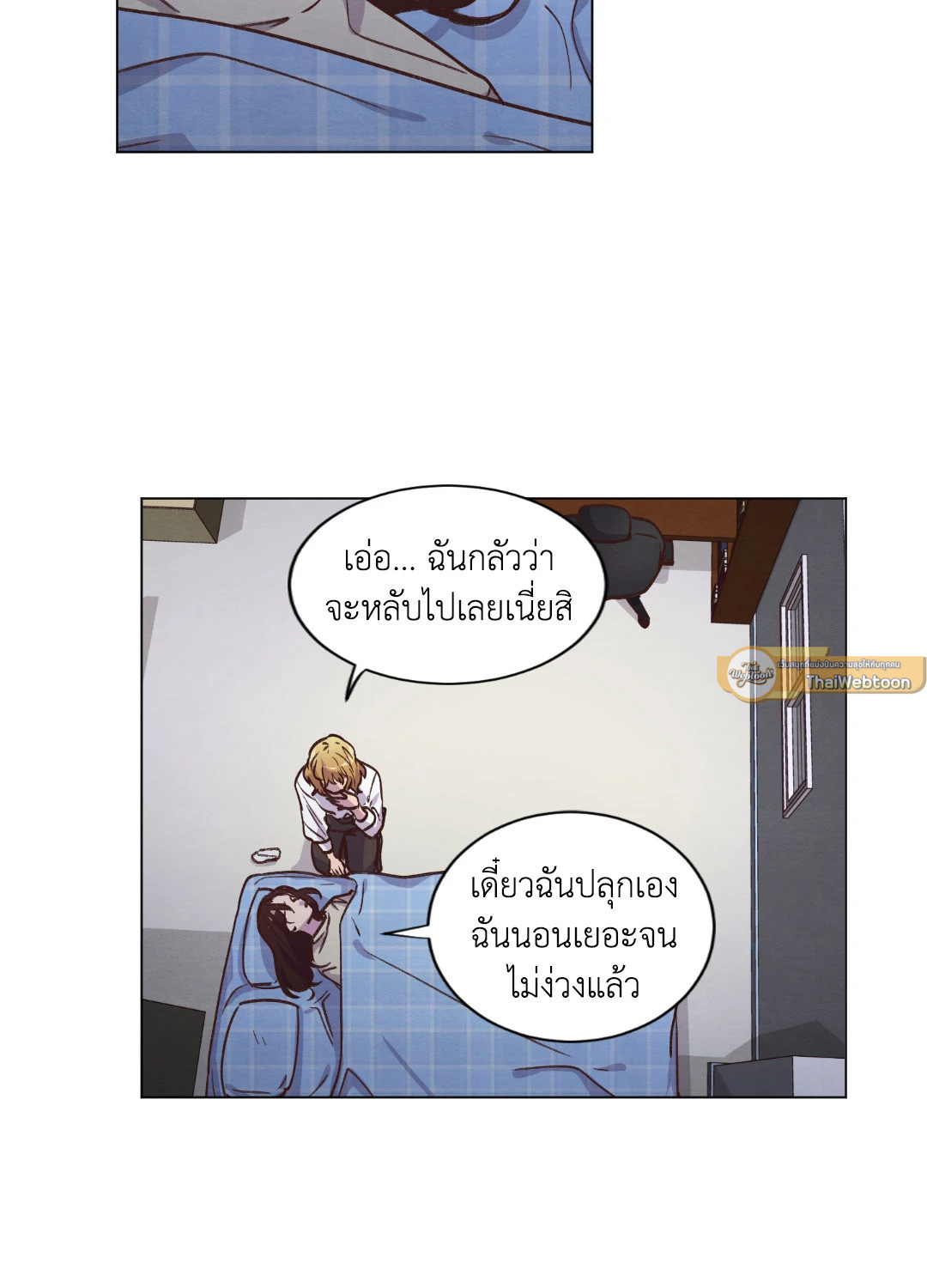 หน้า 40