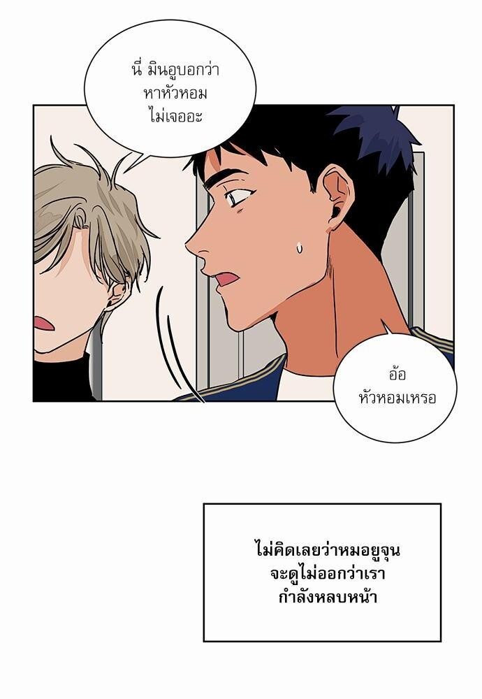 หน้า 28
