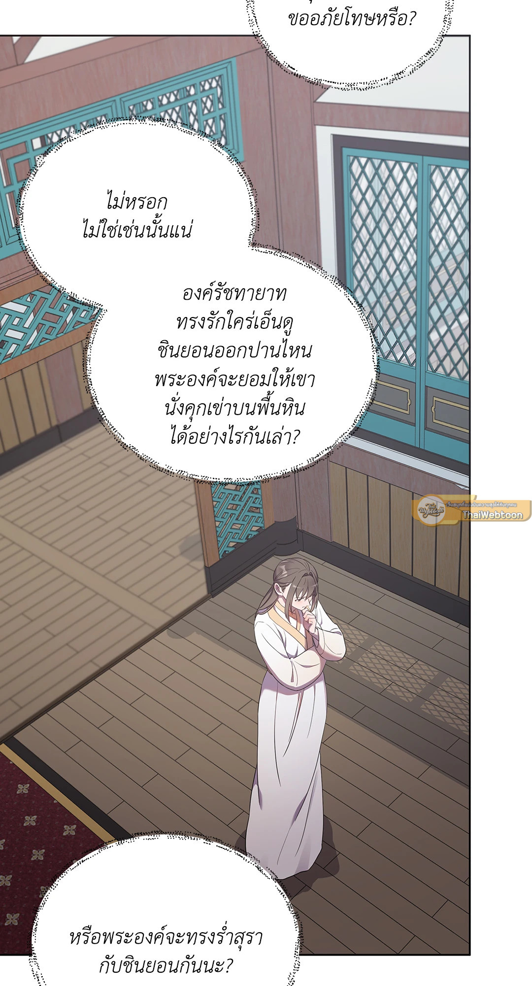 หน้า 30