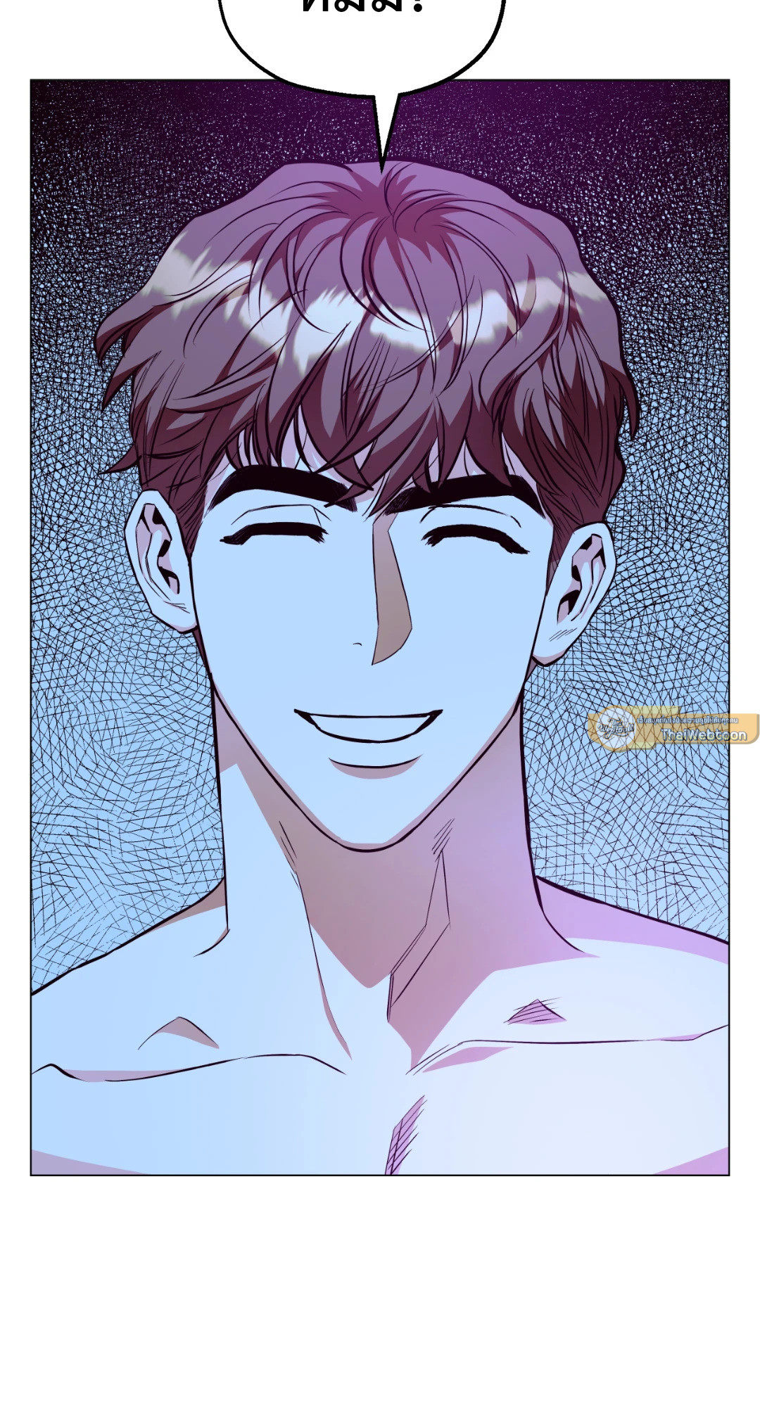 เมื่อคิลเลอร์ตกหลุมรัก | Killer Crush ตอนที่ 42 - รูปที่ 2