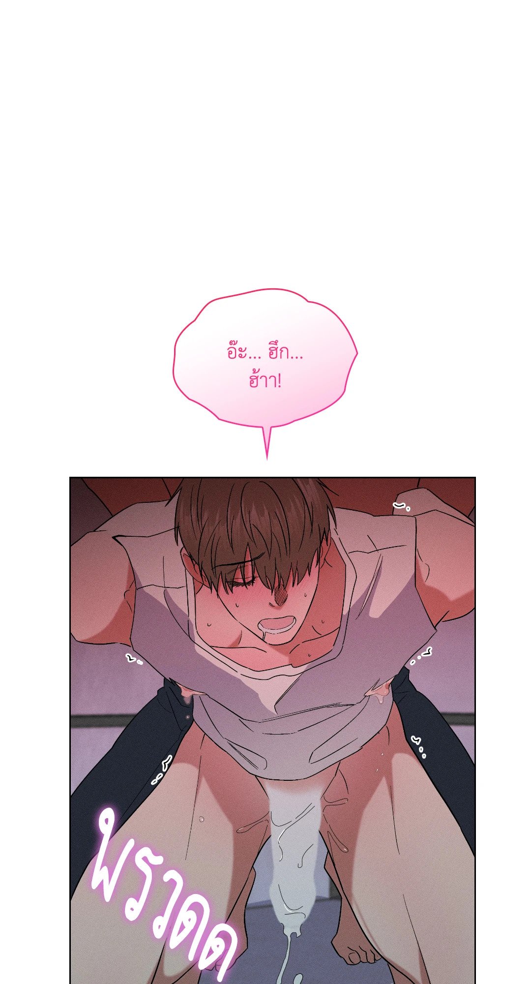 หน้า 74