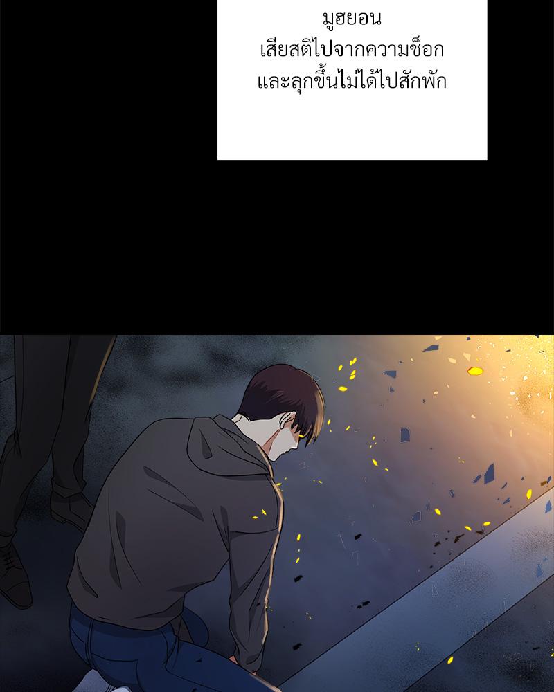 หน้า 120