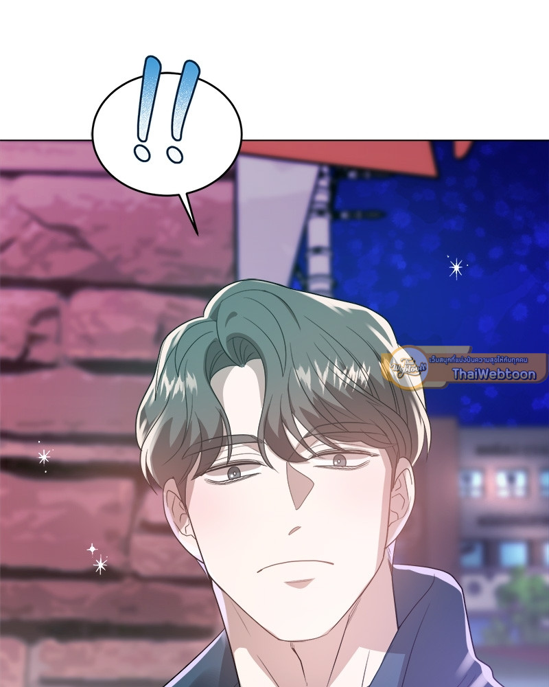 หน้า 81