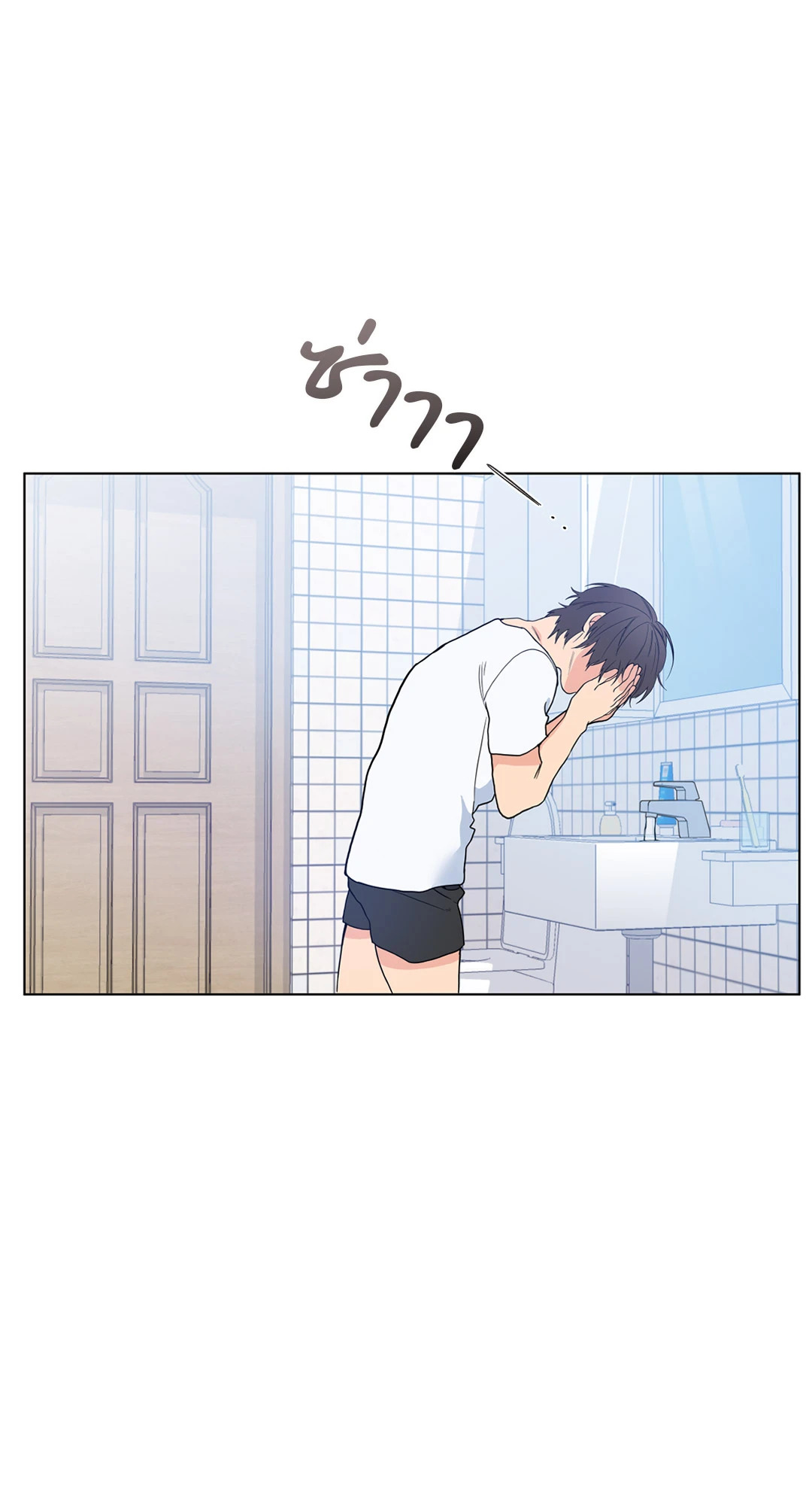 หน้า 72
