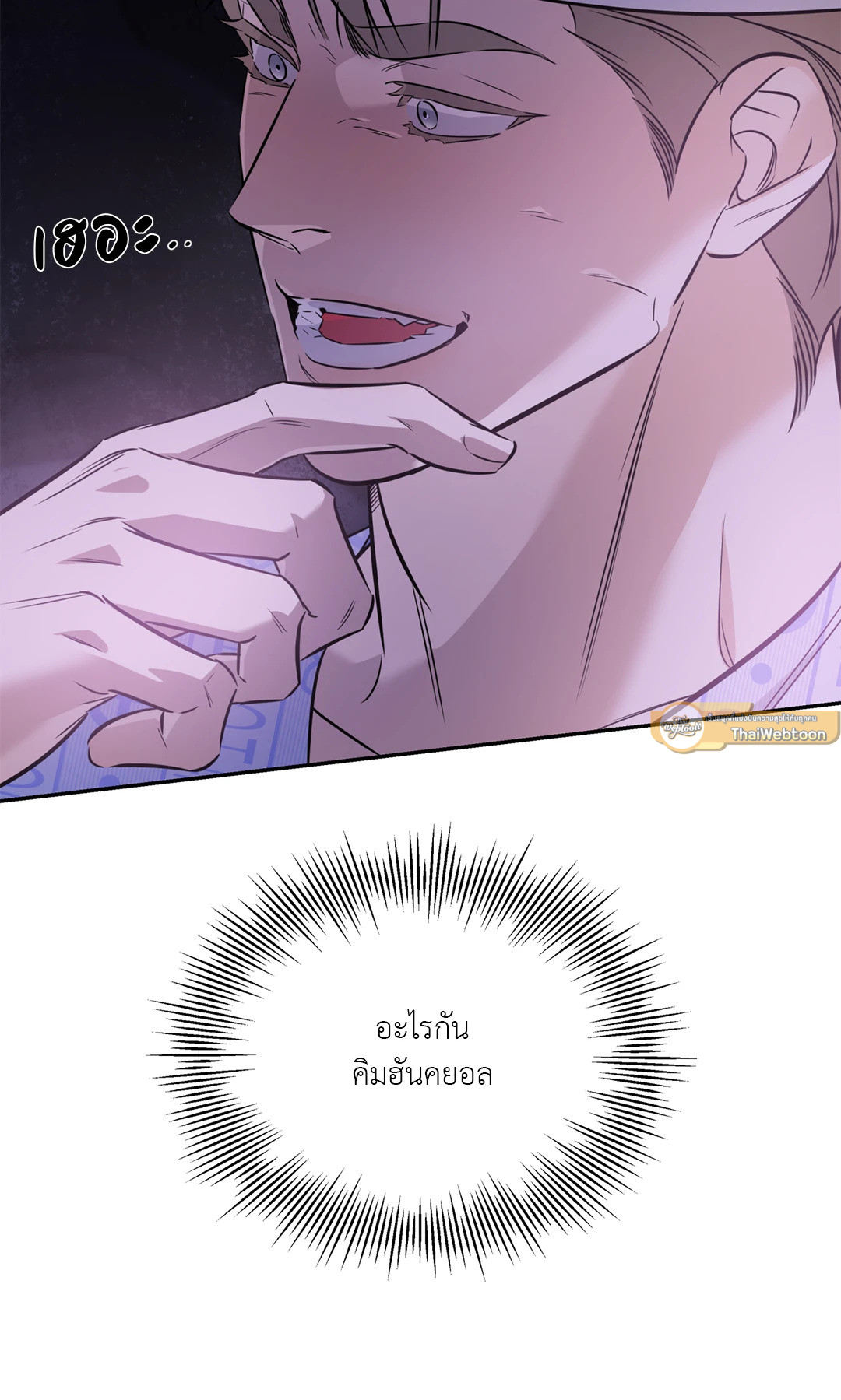 หน้า 58