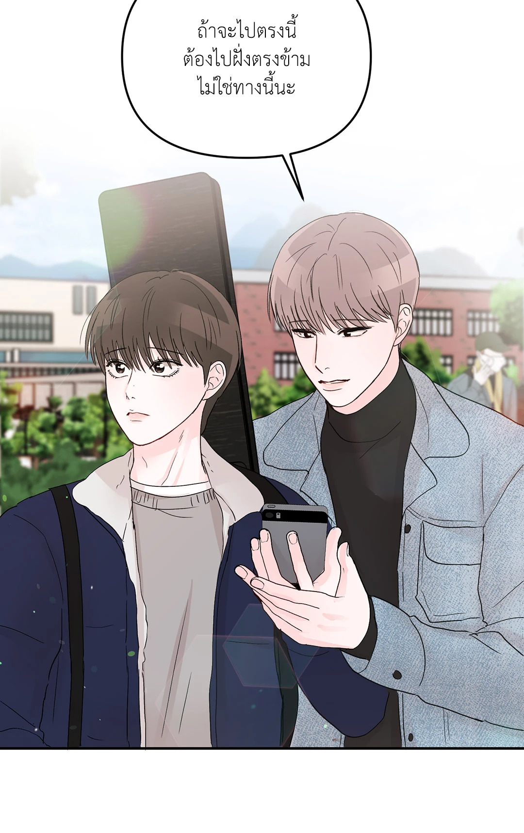 หน้า 59