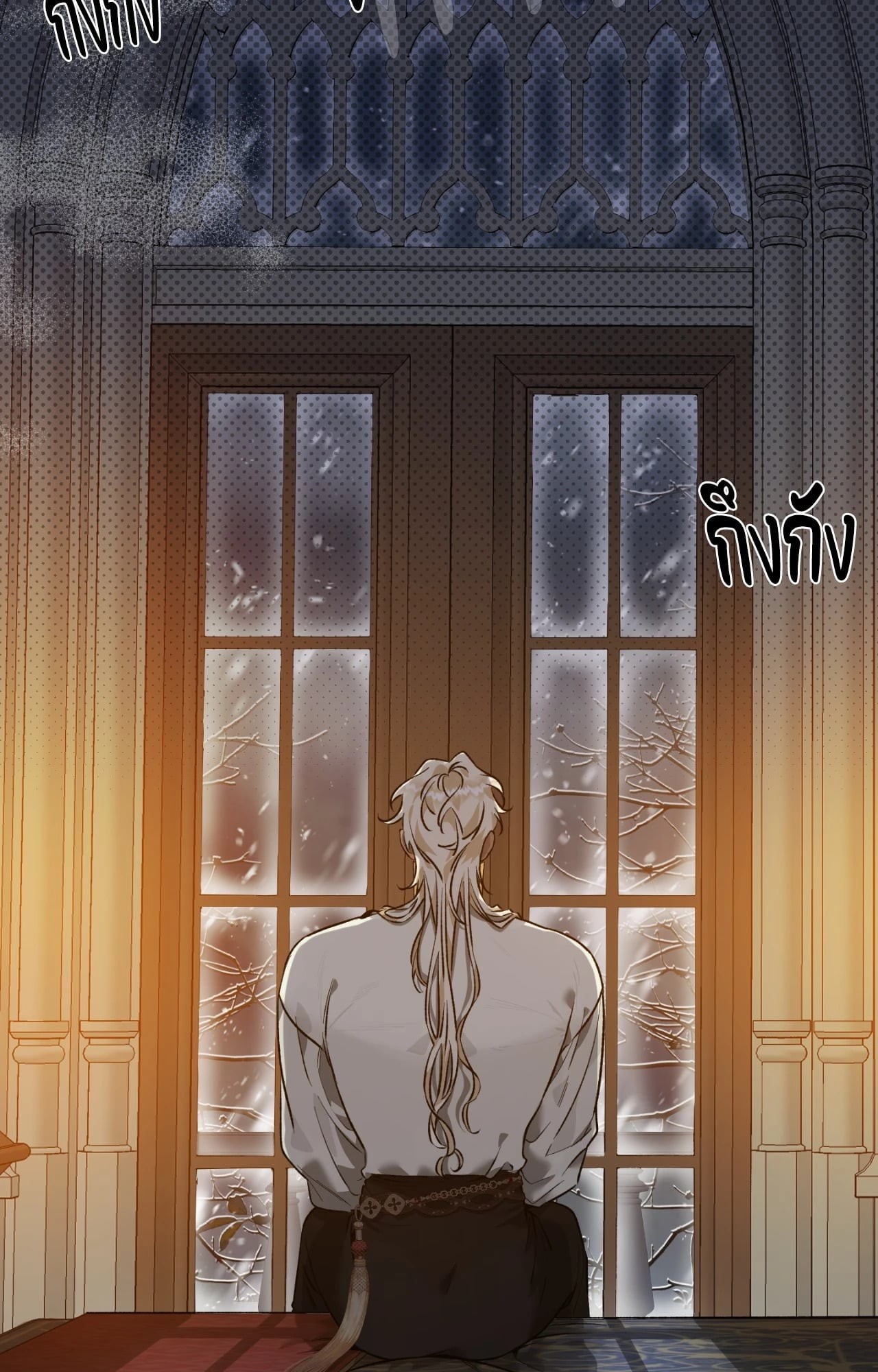 หน้า 48