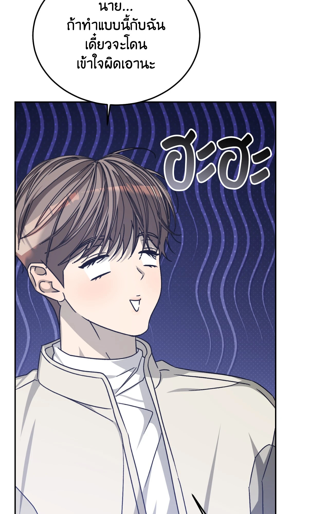 หน้า 63