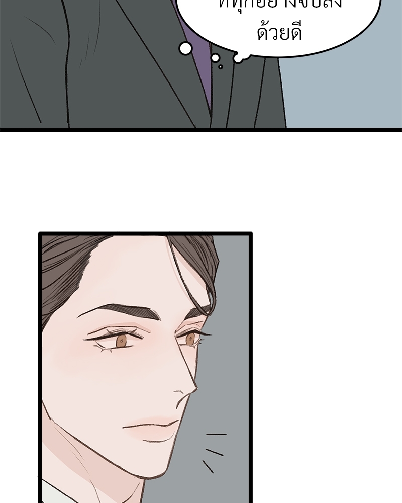 หน้า 107