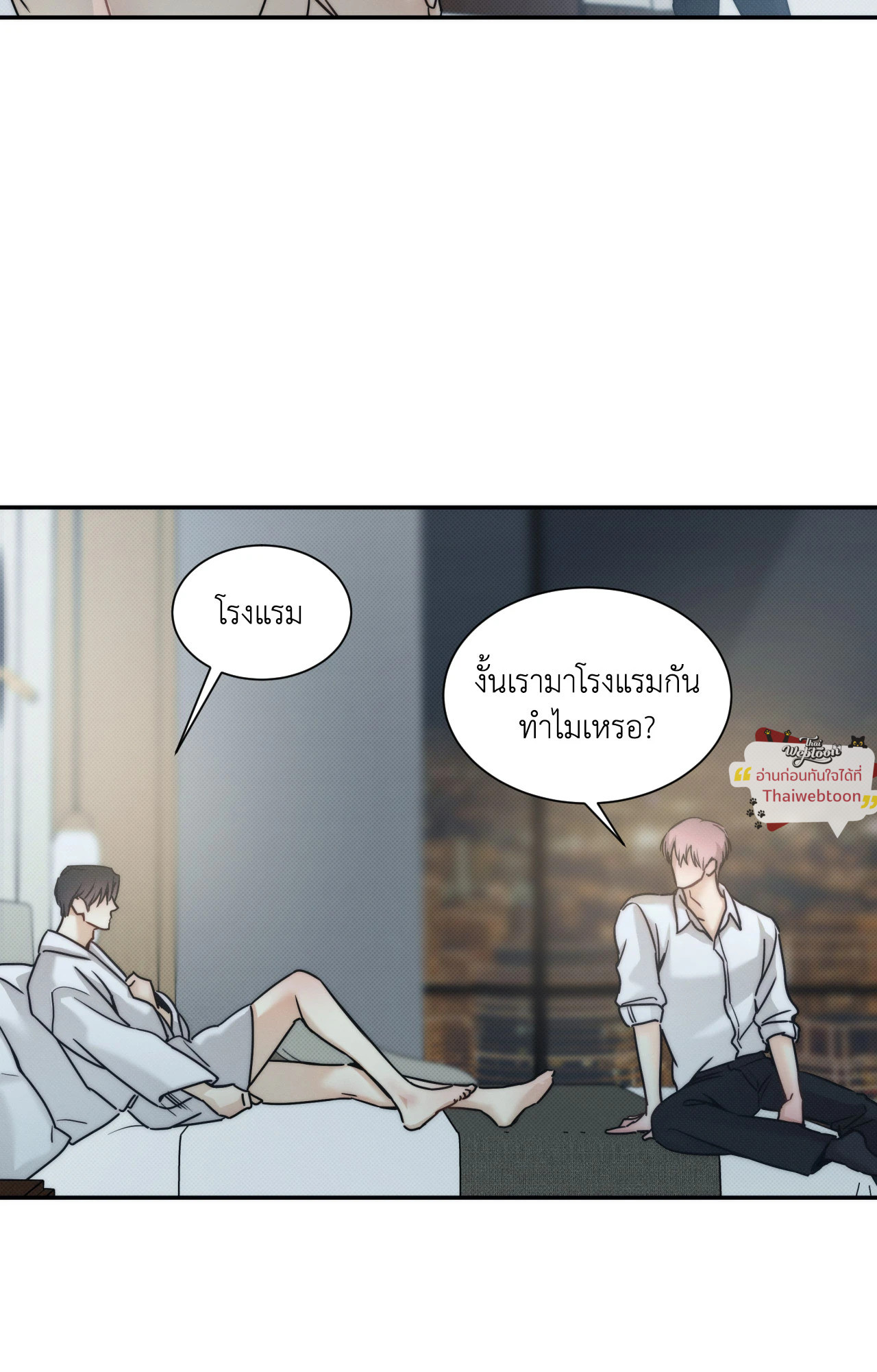 หน้า 60