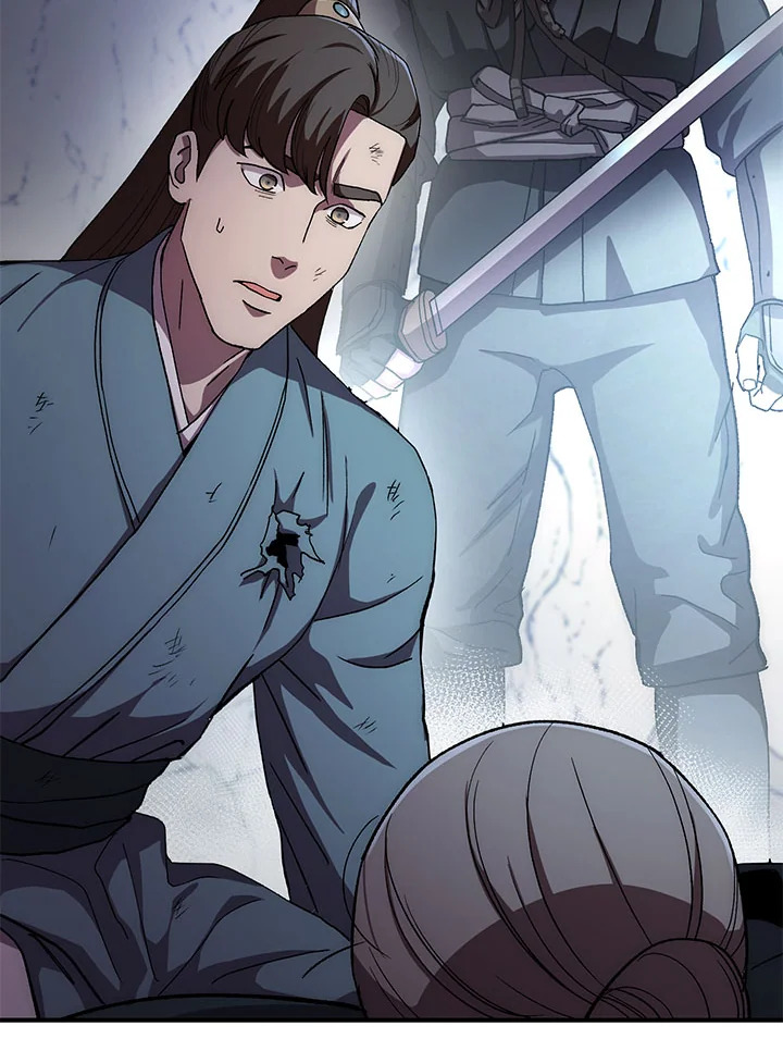 ตำนานอสูร มังกรพิษ | Legend of an Asura : Poison Dragon ตอนที่ 43 - รูปที่ 2